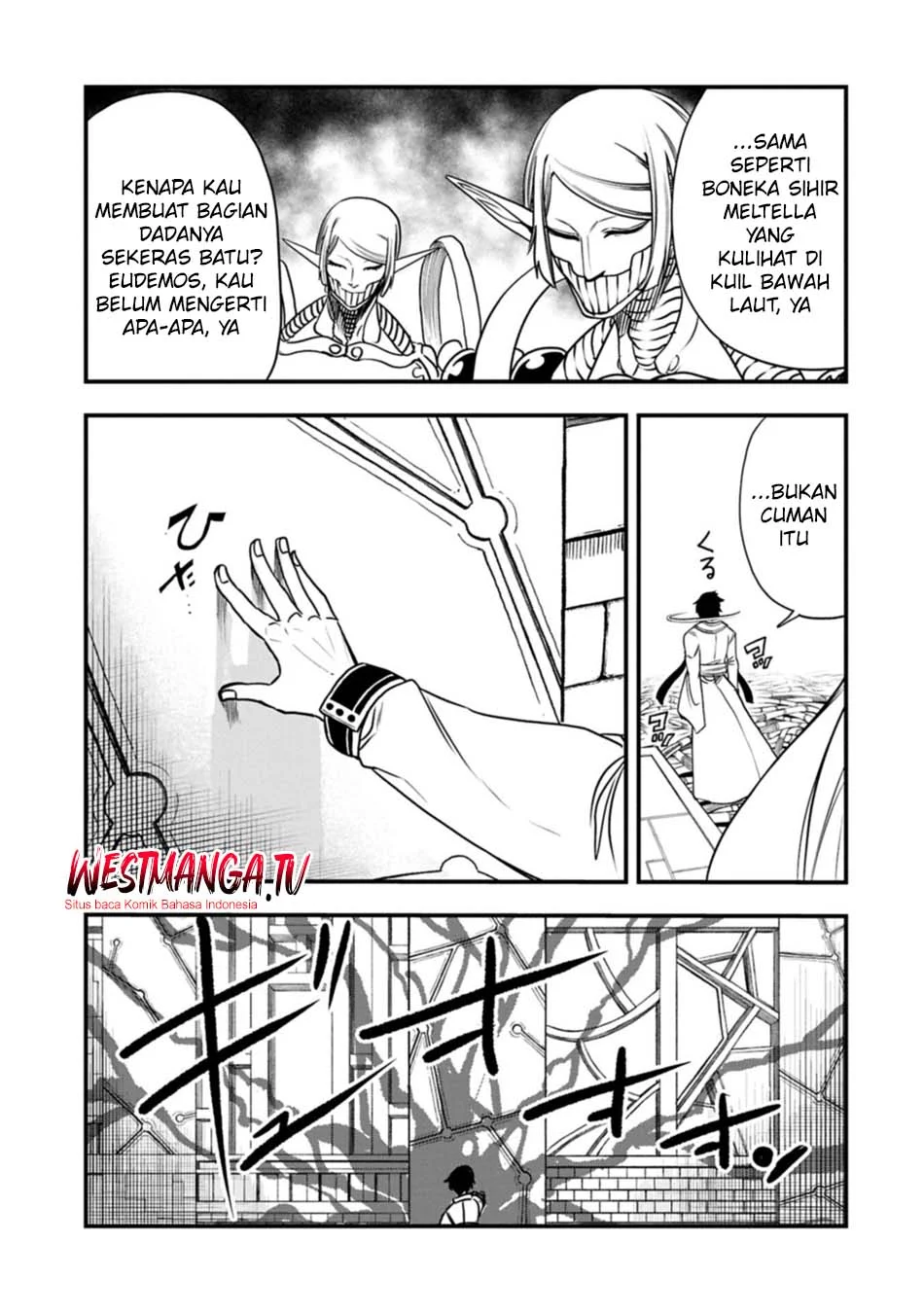 Since My Previous Life Was A Wise Man I Can Afford To Live Chapter 72 Gambar 7