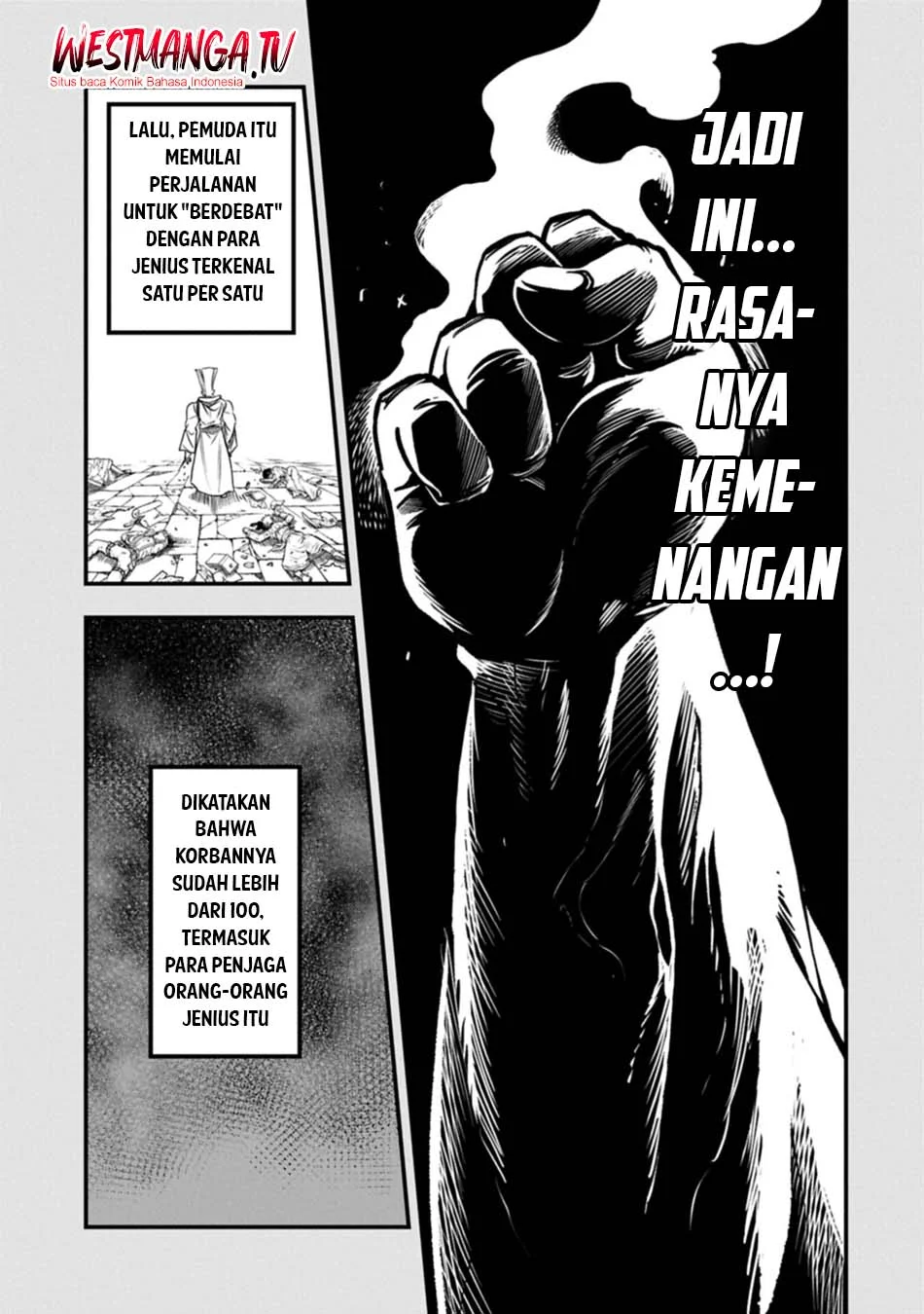 Since My Previous Life Was A Wise Man I Can Afford To Live Chapter 73 Gambar 5