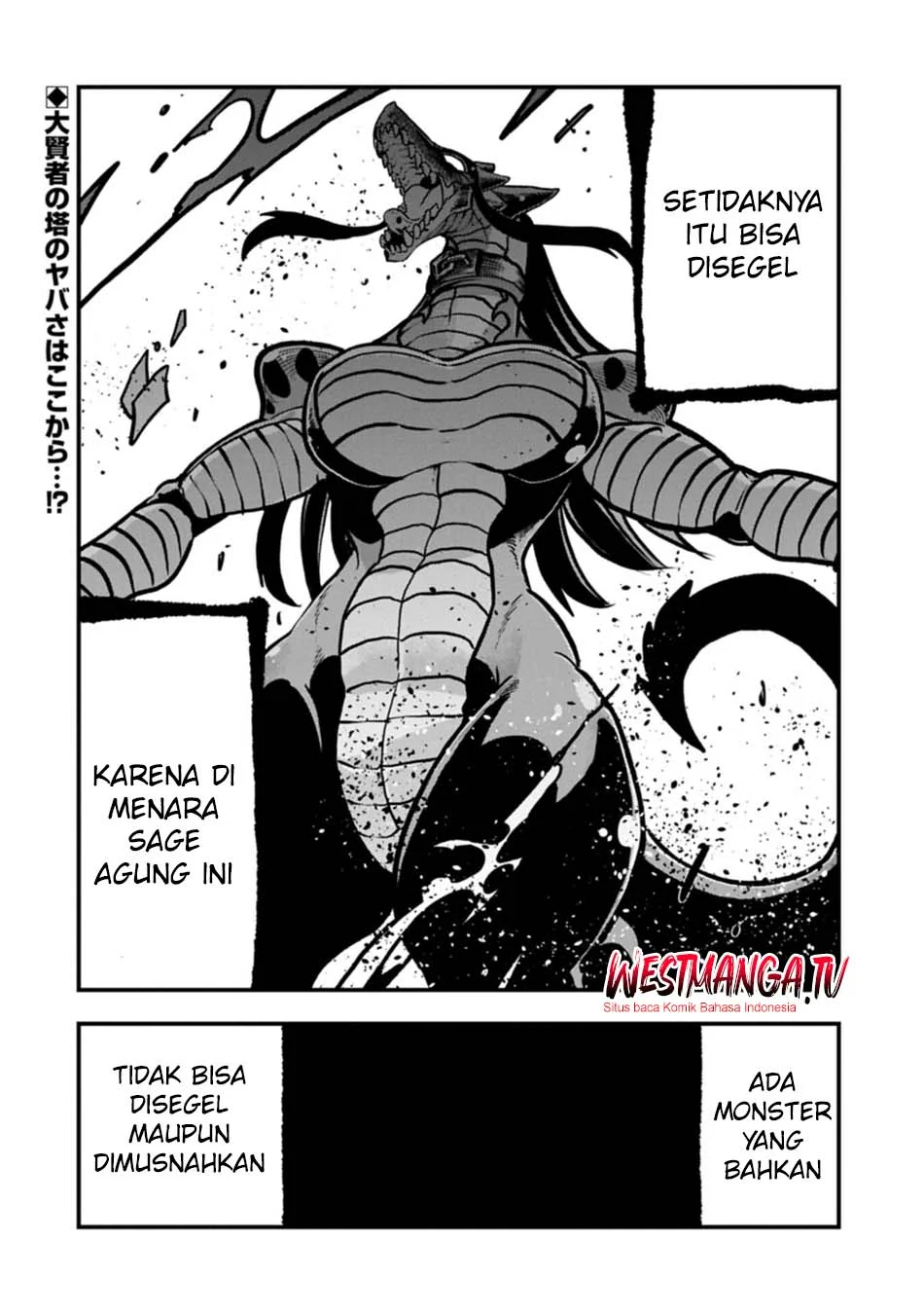 Since My Previous Life Was A Wise Man I Can Afford To Live Chapter 74 Gambar 34