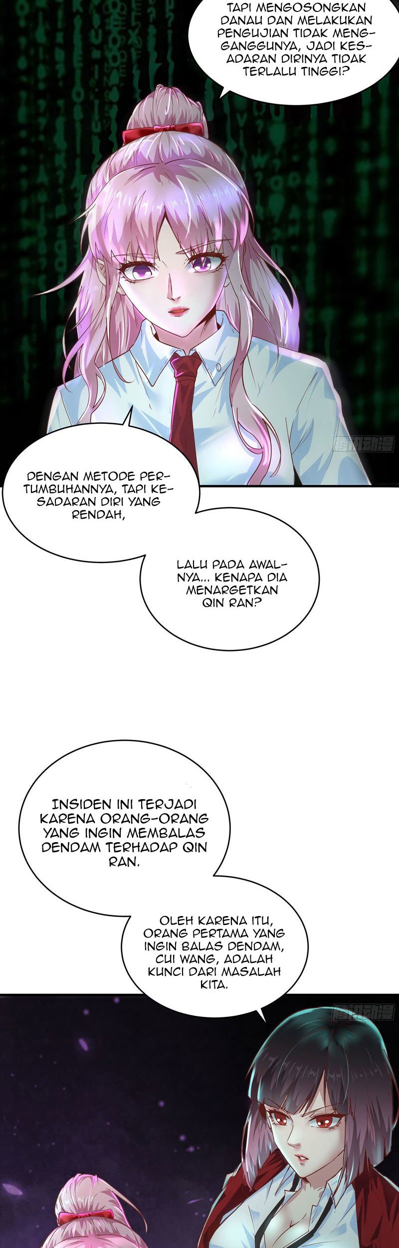 Since The Red Moon Appeared (Hongyue Start) Chapter 20 Gambar 14