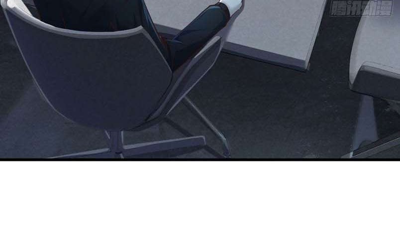 Since The Red Moon Appeared (Hongyue Start) Chapter 30 Gambar 10