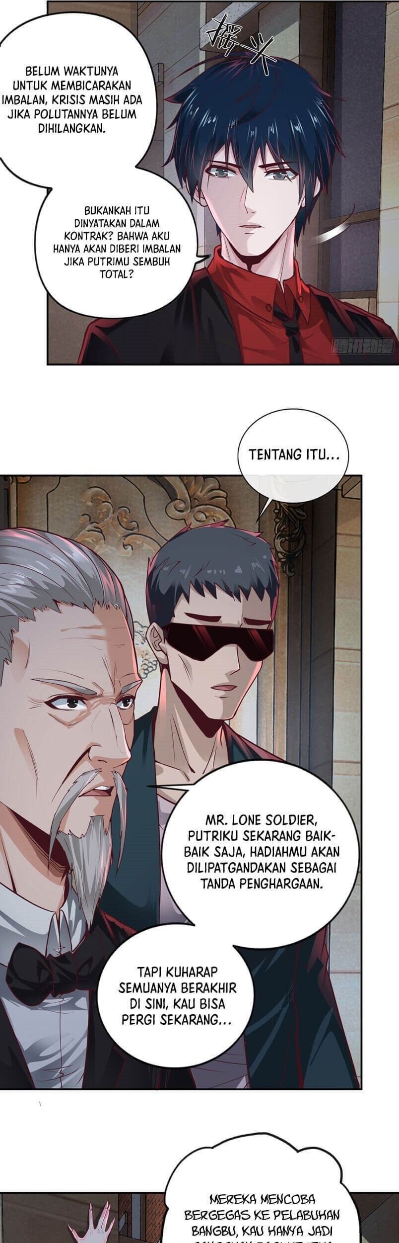 Since The Red Moon Appeared (Hongyue Start) Chapter 36 Gambar 38