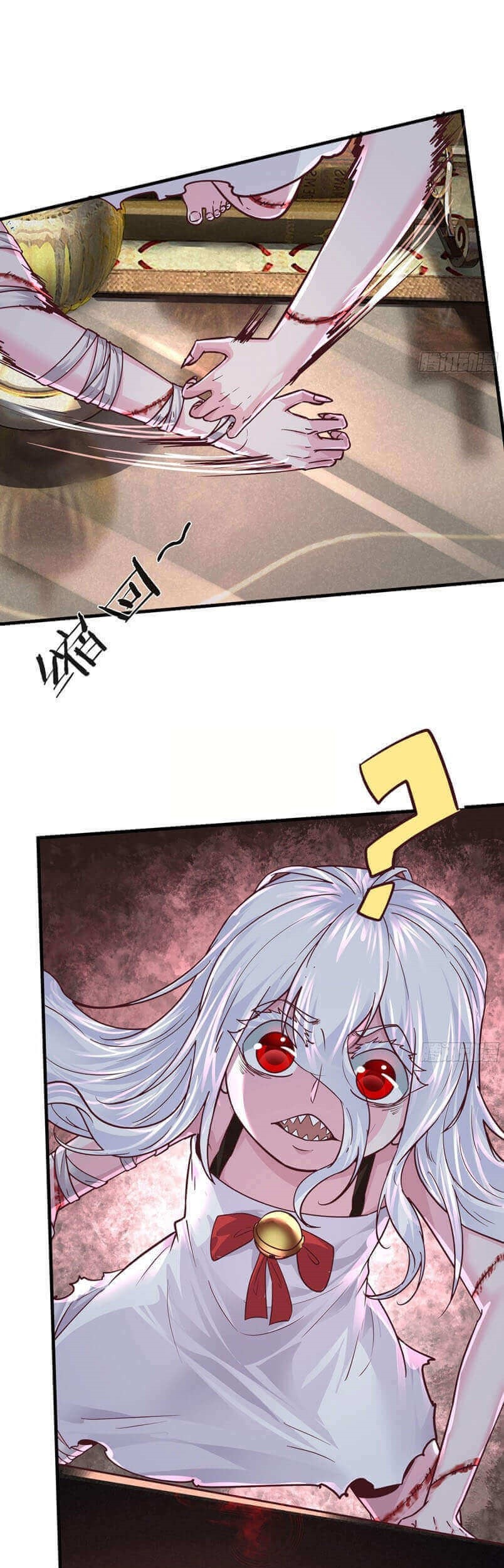 Since The Red Moon Appeared (Hongyue Start) Chapter 36 Gambar 14