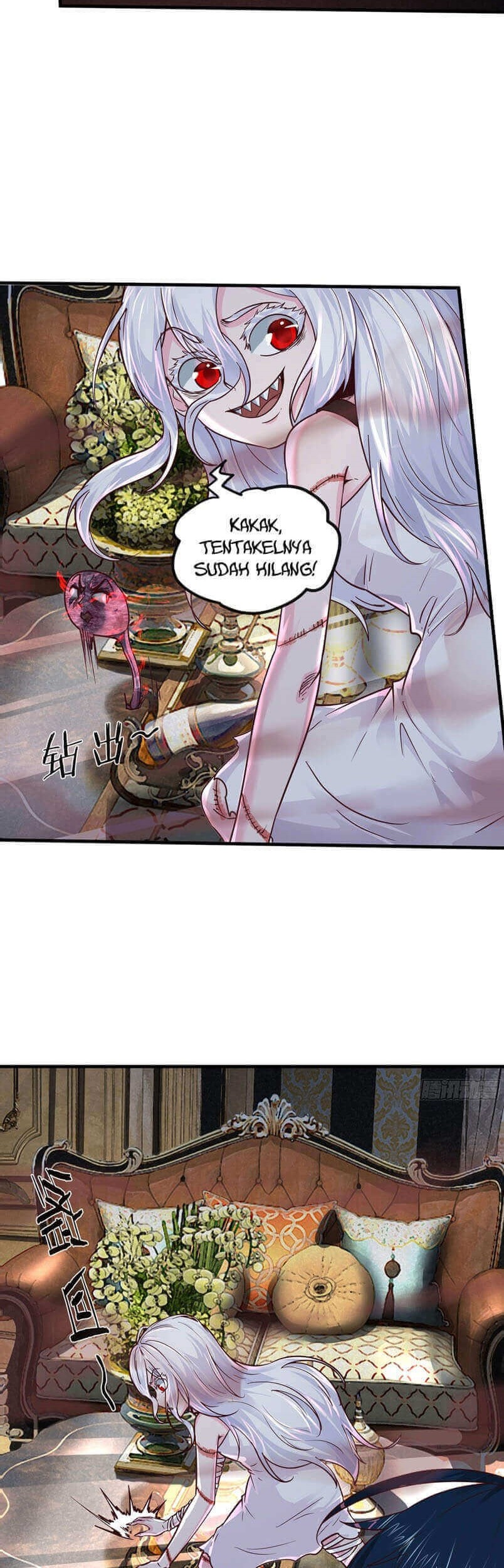 Since The Red Moon Appeared (Hongyue Start) Chapter 36 Gambar 15