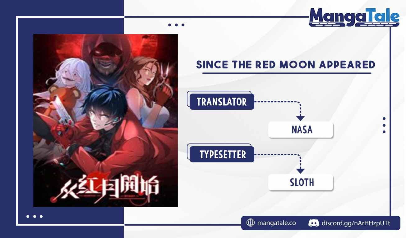 Baca Komik Since The Red Moon Appeared (Hongyue Start) Chapter 6 Gambar 1