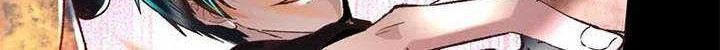 Since The Red Moon Appeared (Hongyue Start) Chapter 61 Gambar 18