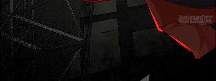 Since The Red Moon Appeared (Hongyue Start) Chapter 61 Gambar 10