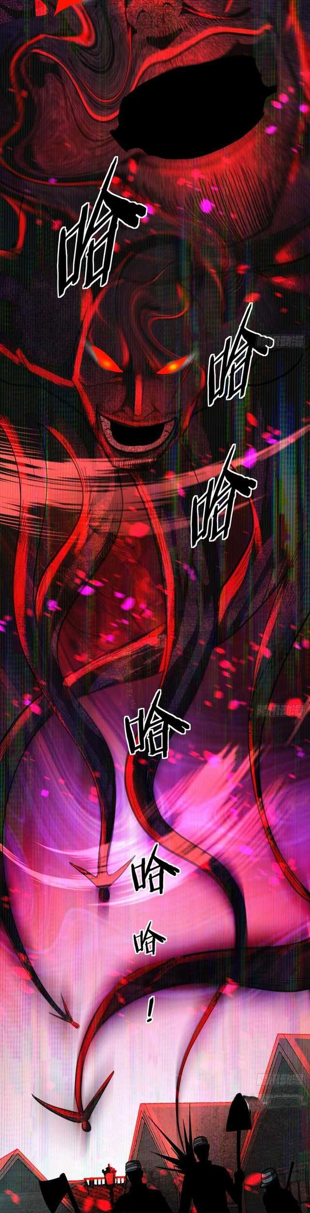 Since The Red Moon Appeared (Hongyue Start) Chapter 68 Gambar 29