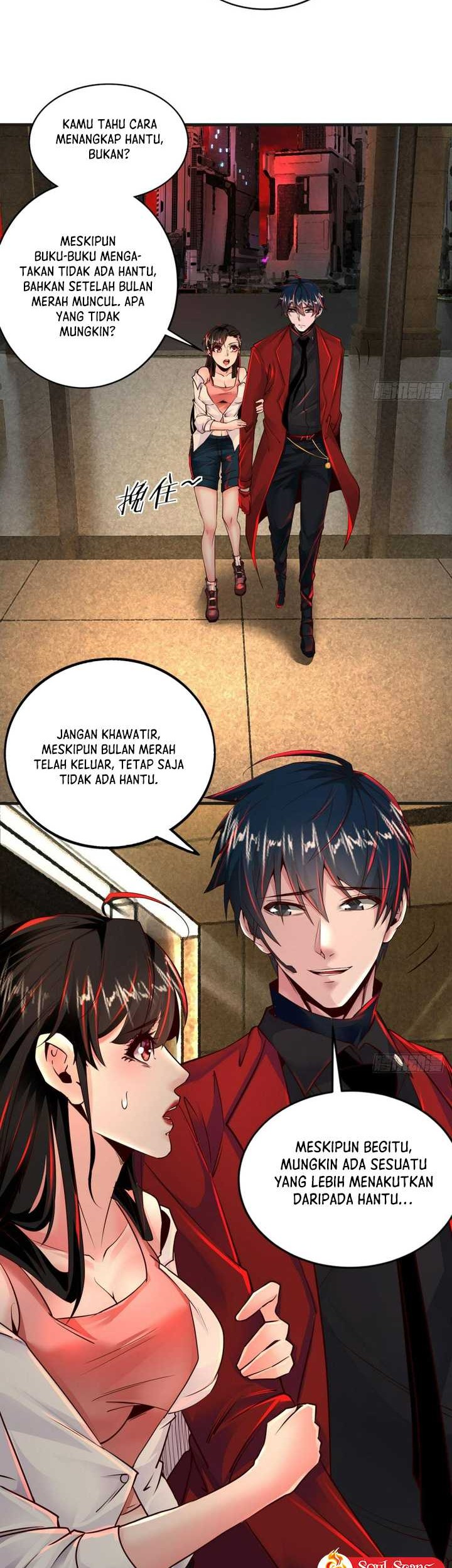 Since The Red Moon Appeared (Hongyue Start) Chapter 75 Gambar 31