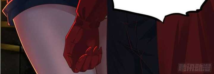 Since The Red Moon Appeared (Hongyue Start) Chapter 75 Gambar 22