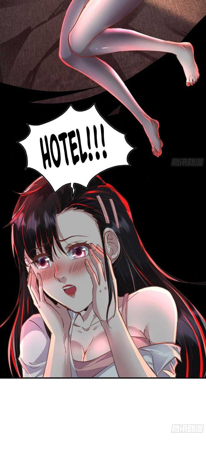 Since The Red Moon Appeared (Hongyue Start) Chapter 75 Gambar 29