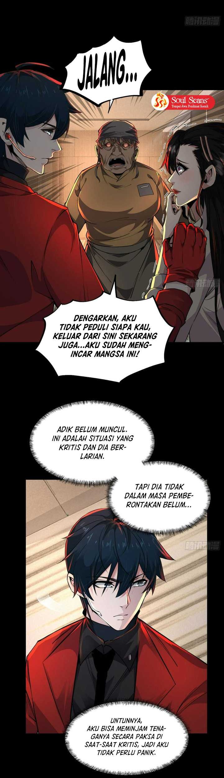 Since The Red Moon Appeared (Hongyue Start) Chapter 76 Gambar 5
