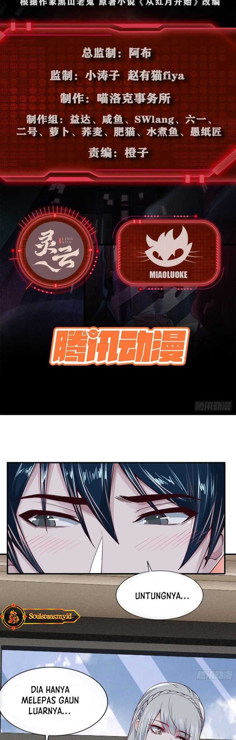 Baca Since The Red Moon Appeared (Hongyue Start) Chapter 95 Gambar 2