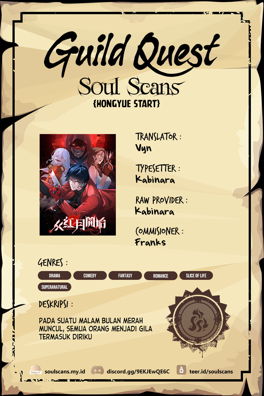 Baca Komik Since The Red Moon Appeared Chapter 103 Gambar 1