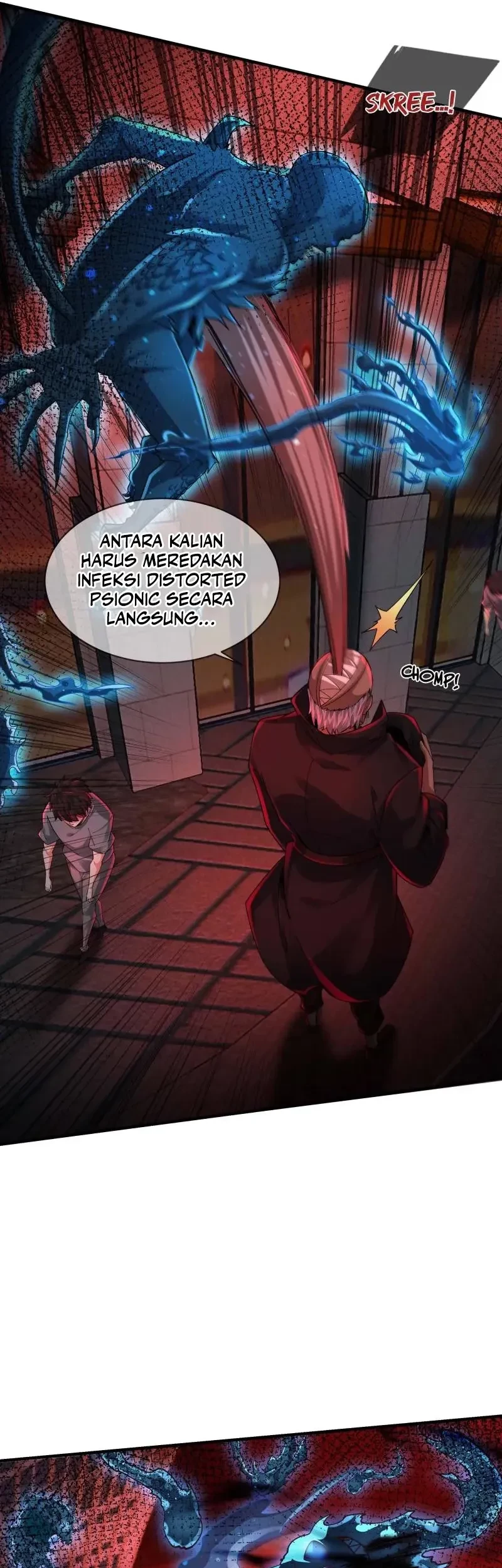 Since The Red Moon Appeared Chapter 108 Gambar 7