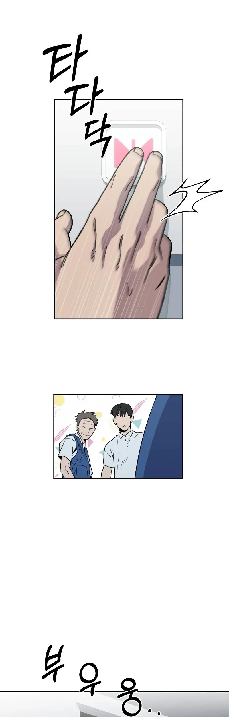 Single Dad in Another World Chapter 1 Gambar 57