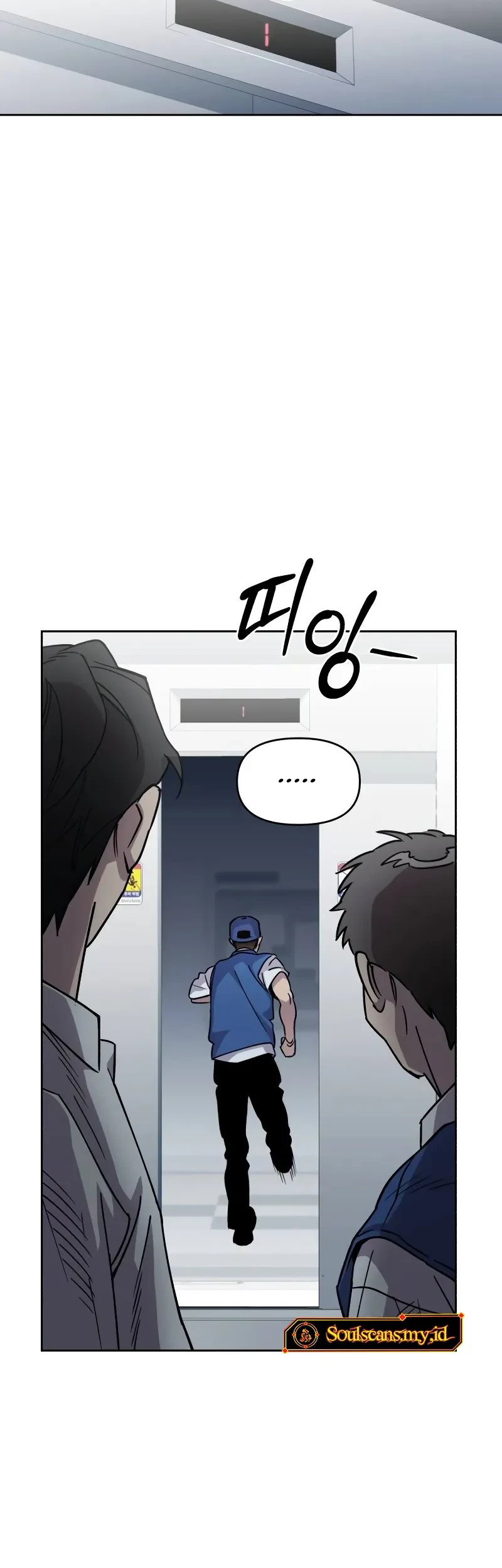 Single Dad in Another World Chapter 1 Gambar 58