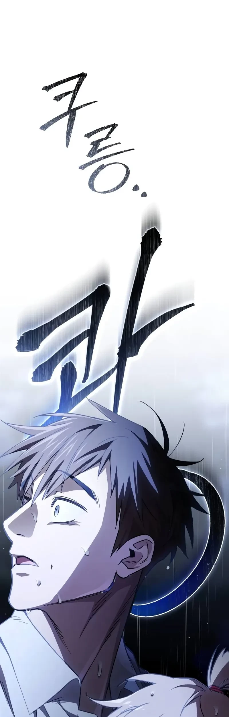 Single Dad in Another World Chapter 1 Gambar 93