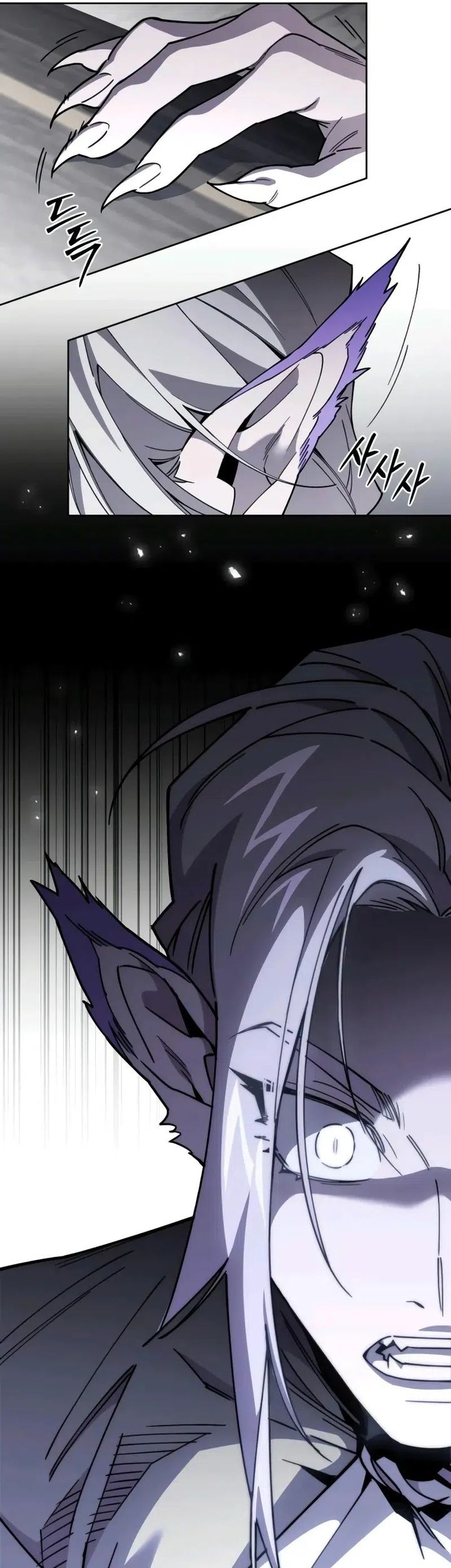 Single Dad in Another World Chapter 10 Gambar 25