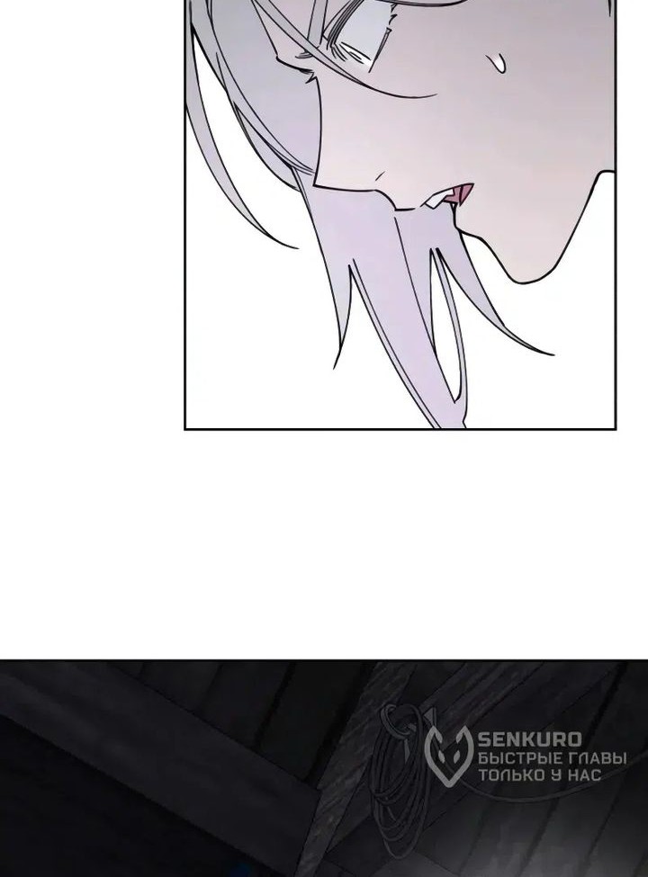 Single Dad in Another World Chapter 10 Gambar 32