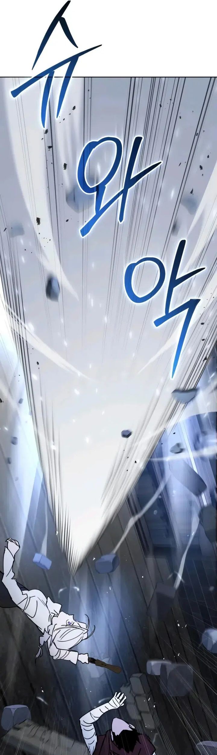 Single Dad in Another World Chapter 10 Gambar 42