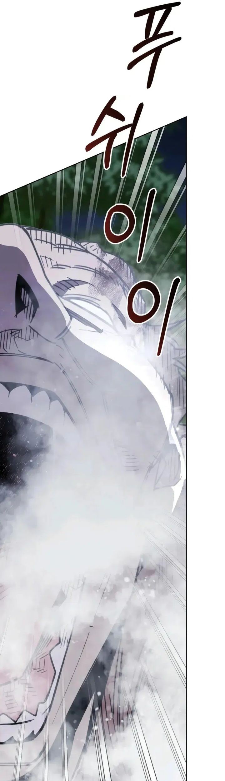 Single Dad in Another World Chapter 10 Gambar 62
