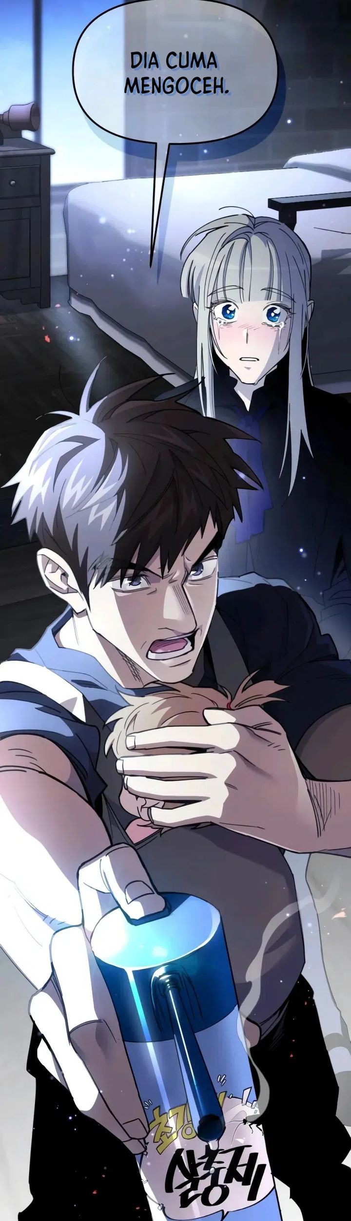 Single Dad in Another World Chapter 10 Gambar 70