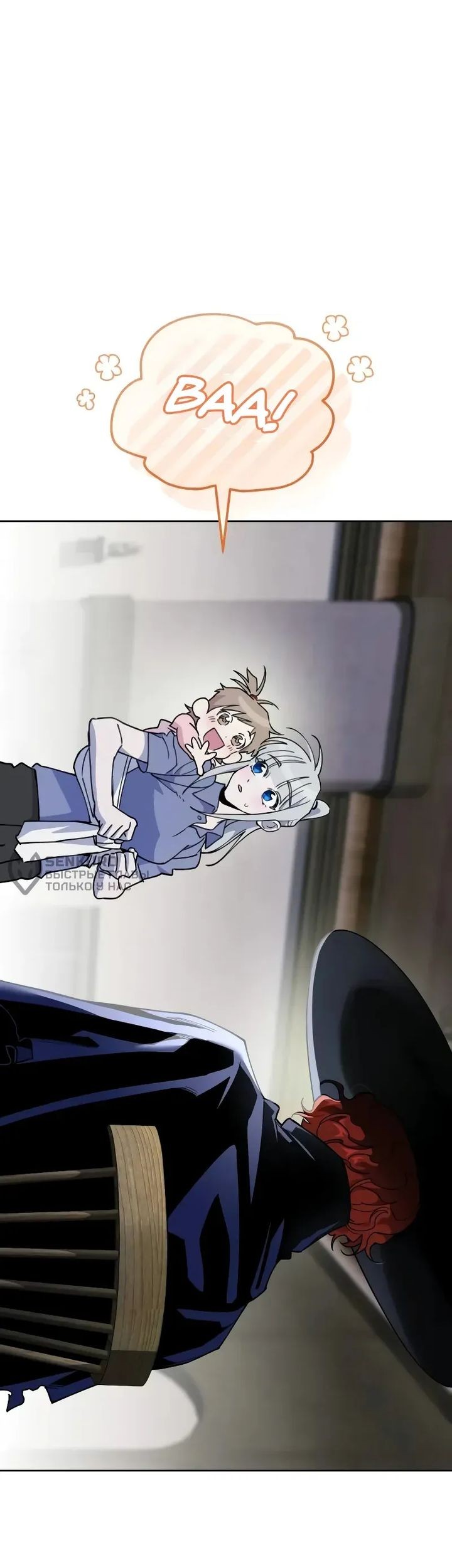 Single Dad in Another World Chapter 11 Gambar 40