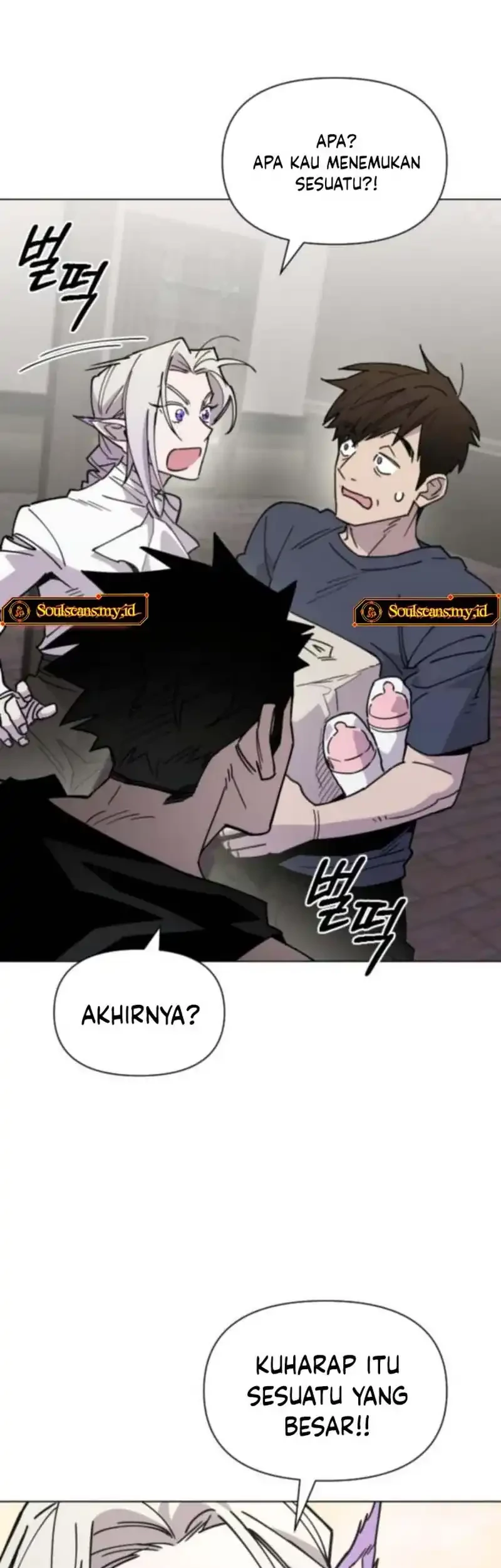 Single Dad in Another World Chapter 12 Gambar 58