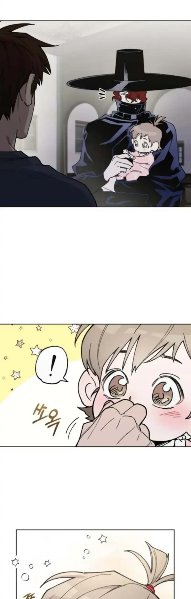 Single Dad in Another World Chapter 12 Gambar 60