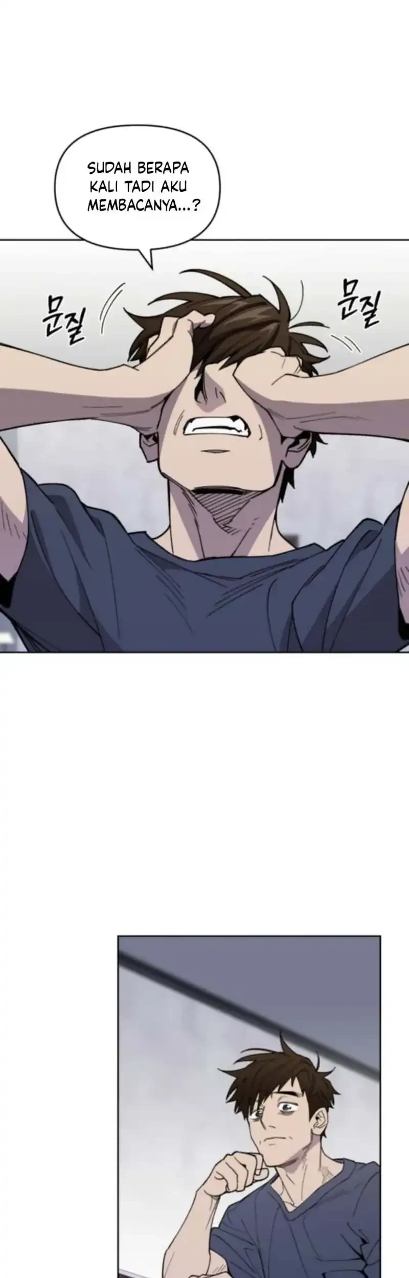 Single Dad in Another World Chapter 12 Gambar 12