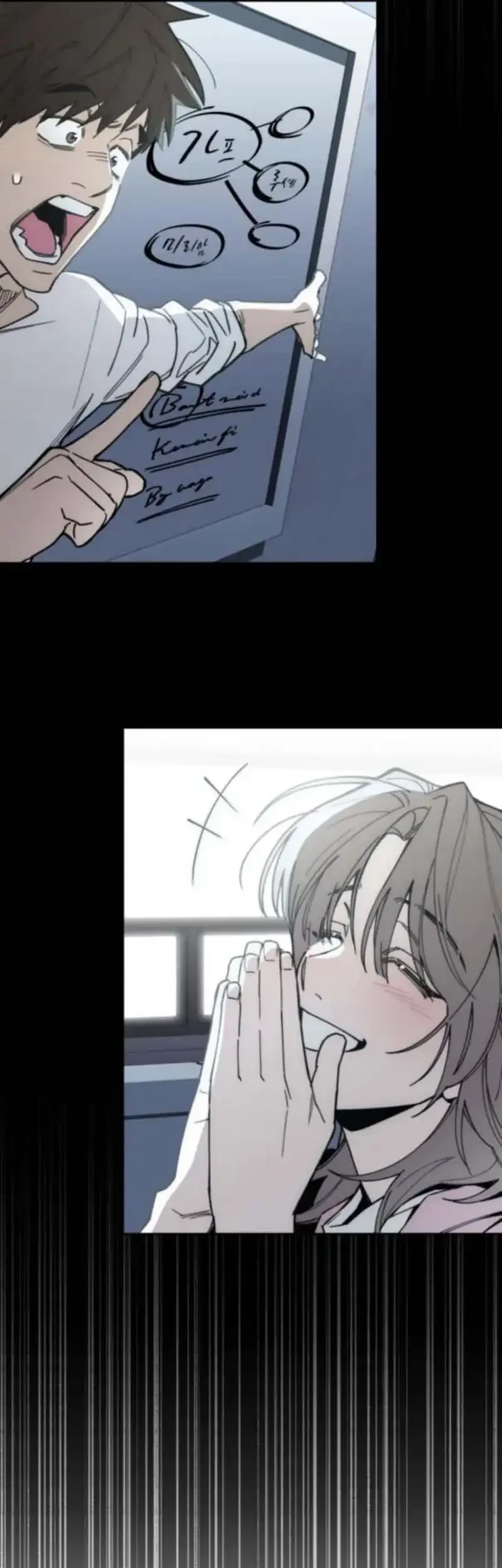 Single Dad in Another World Chapter 12 Gambar 14