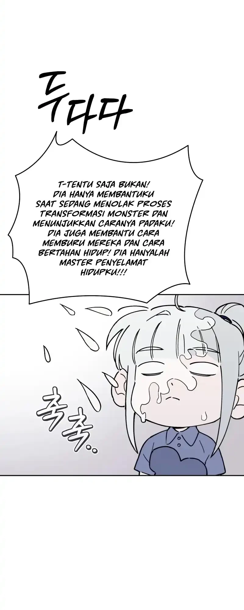Single Dad in Another World Chapter 13 Gambar 44