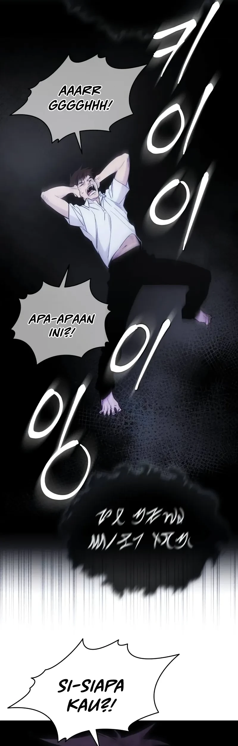 Single Dad in Another World Chapter 2 Gambar 21