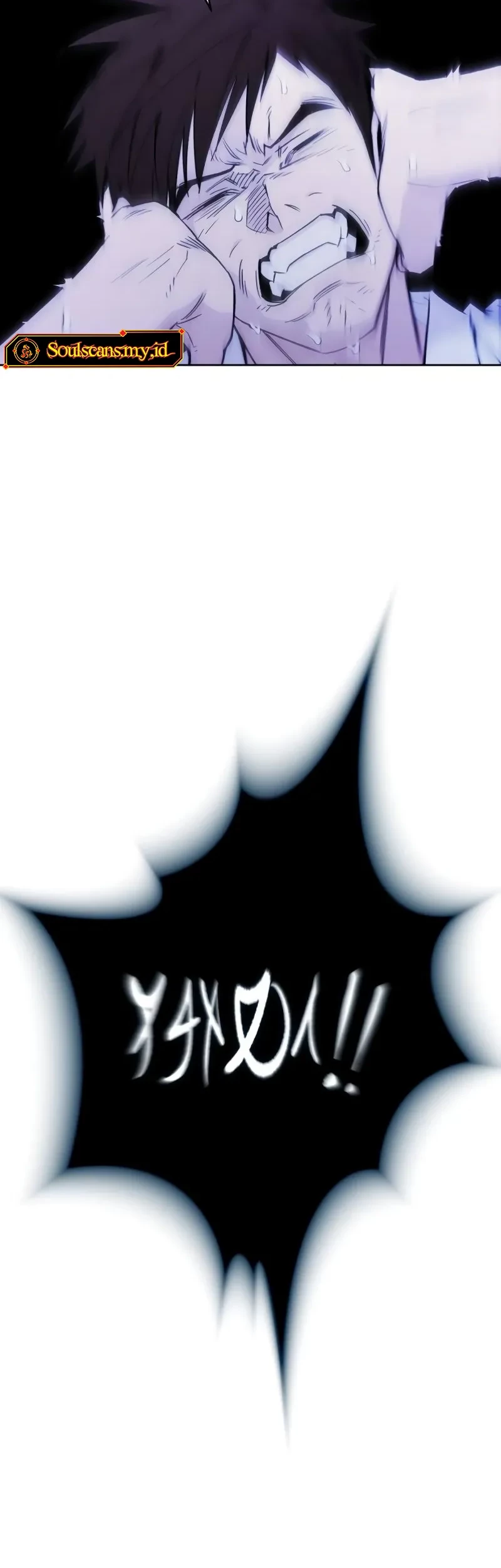 Single Dad in Another World Chapter 2 Gambar 22