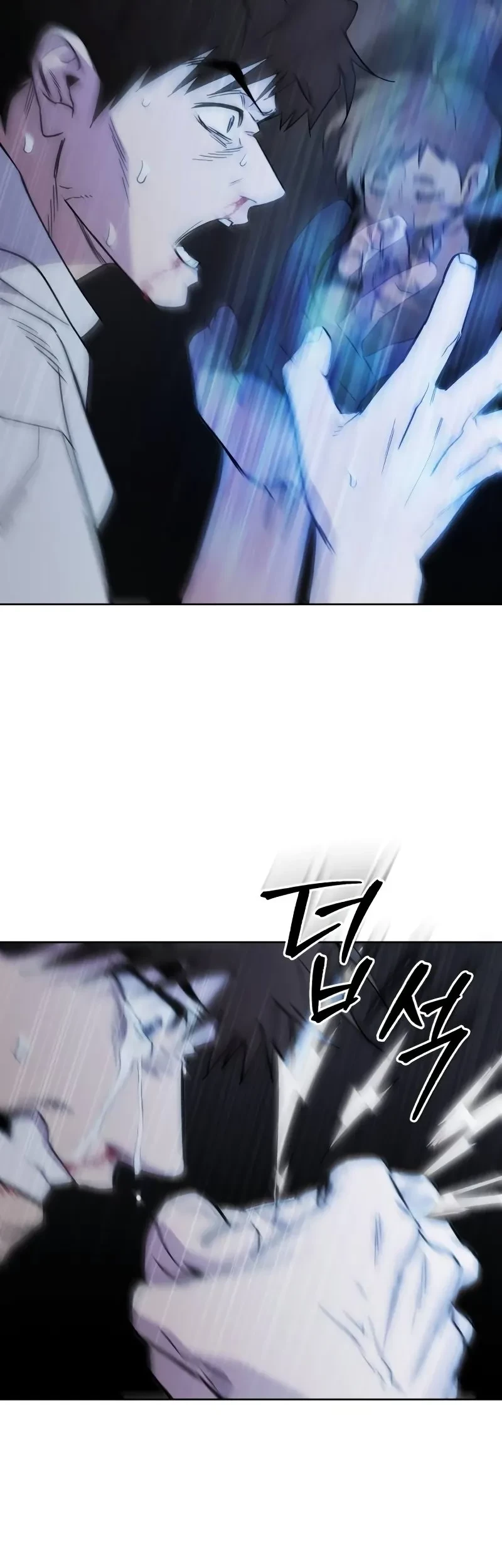 Single Dad in Another World Chapter 2 Gambar 27