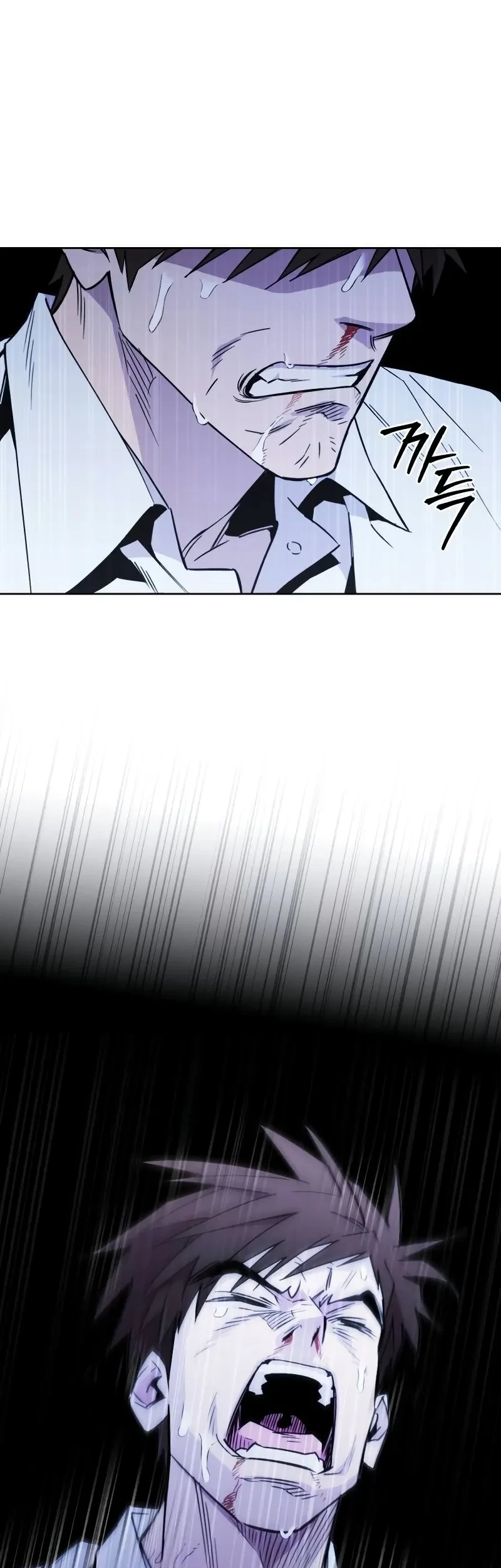 Single Dad in Another World Chapter 2 Gambar 29