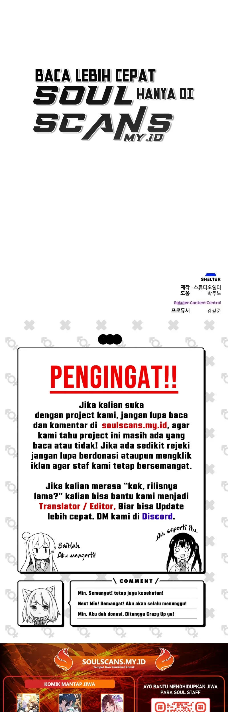 Single Dad in Another World Chapter 2 Gambar 89