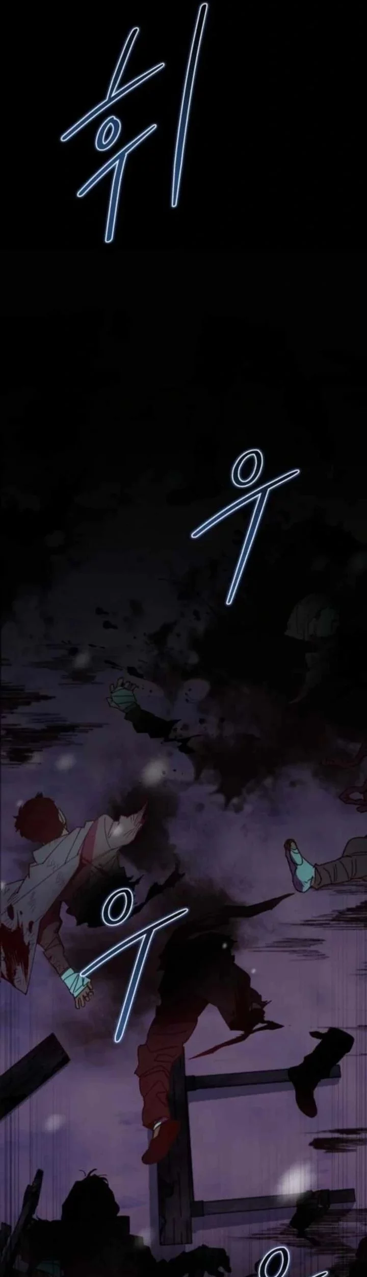 Single Dad in Another World Chapter 20 Gambar 24