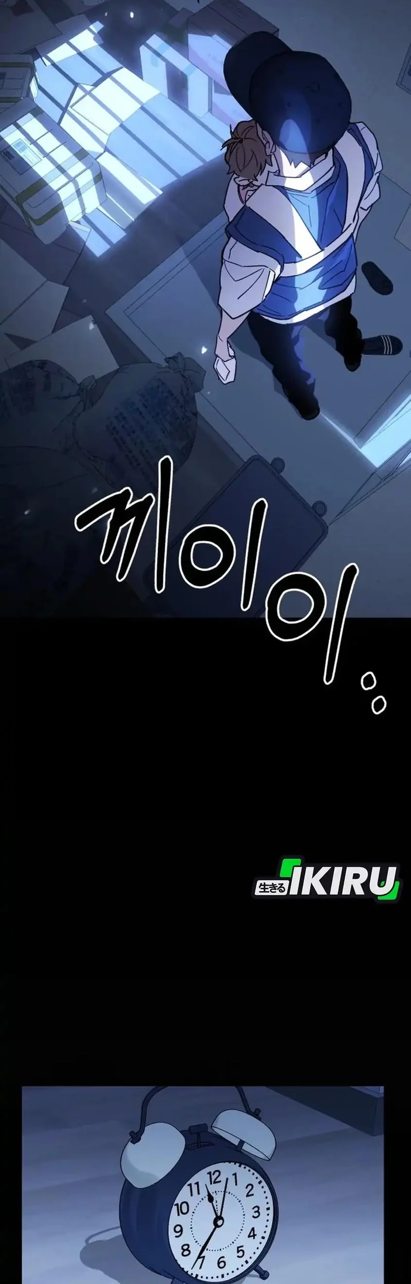 Single Dad in Another World Chapter 21 Gambar 50