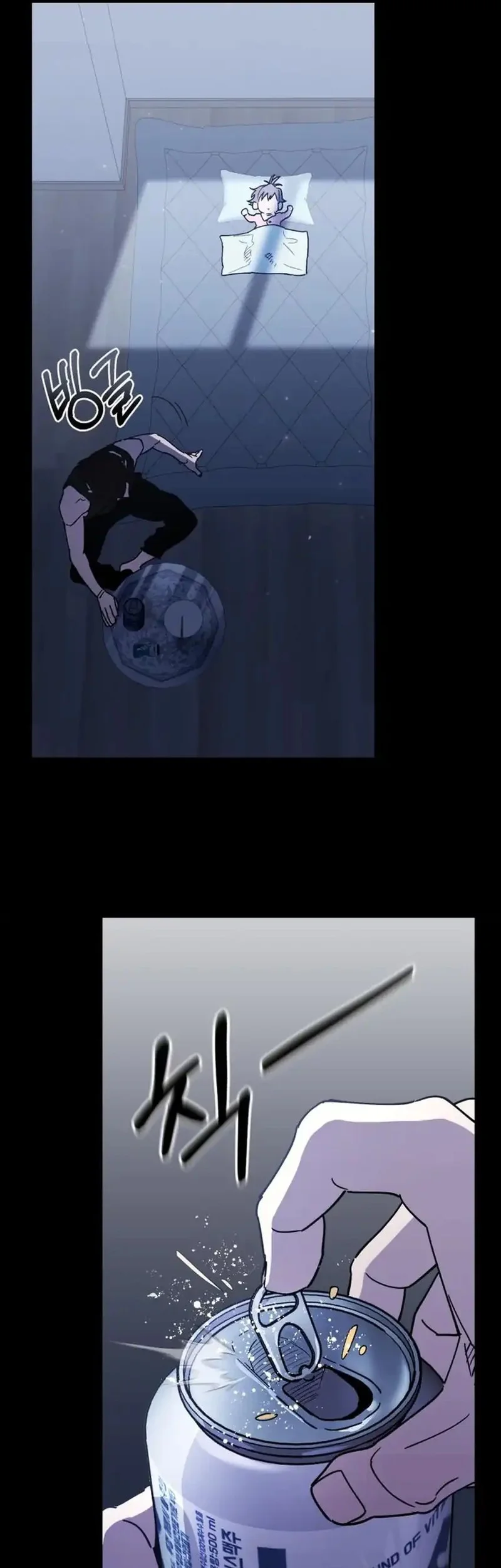 Single Dad in Another World Chapter 21 Gambar 57