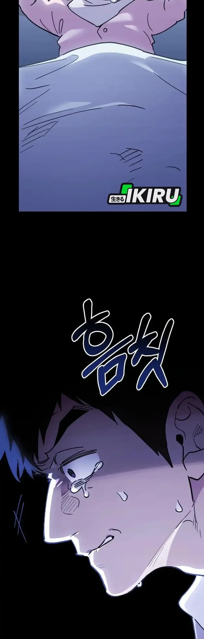 Single Dad in Another World Chapter 21 Gambar 66