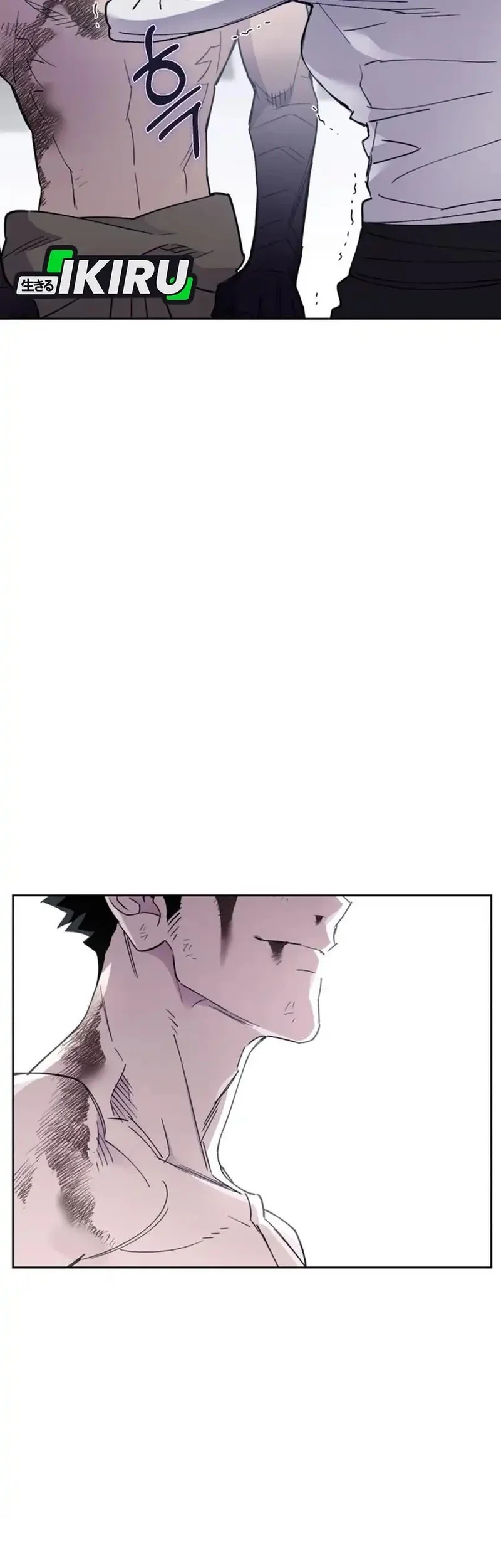 Single Dad in Another World Chapter 21 Gambar 3