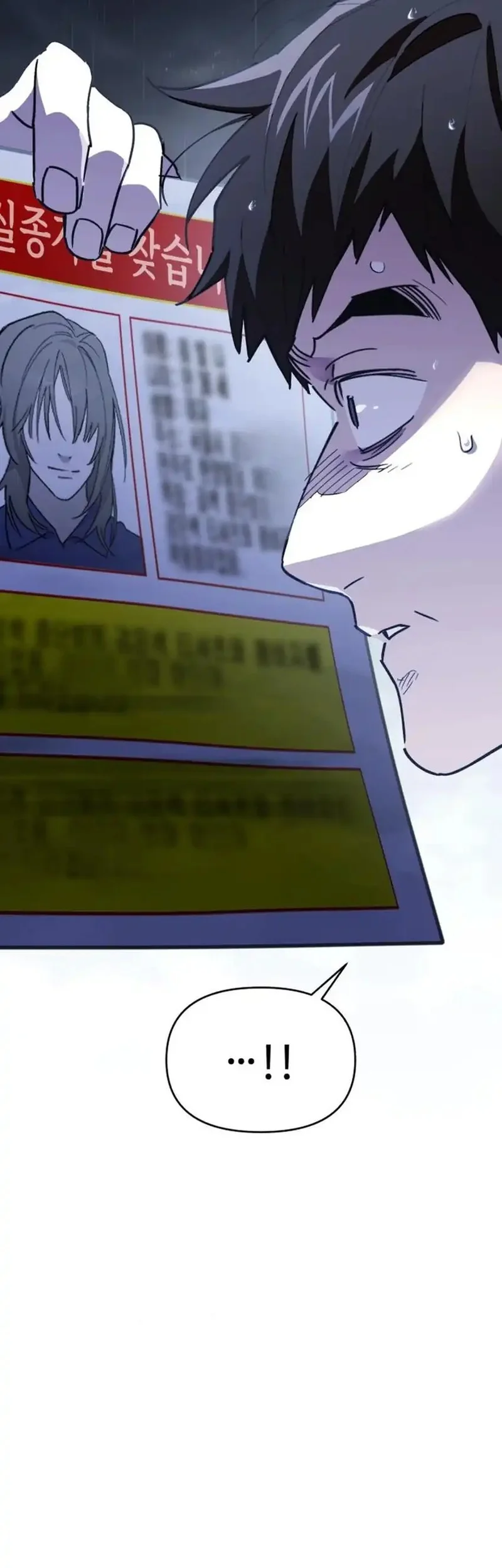 Single Dad in Another World Chapter 21 Gambar 76