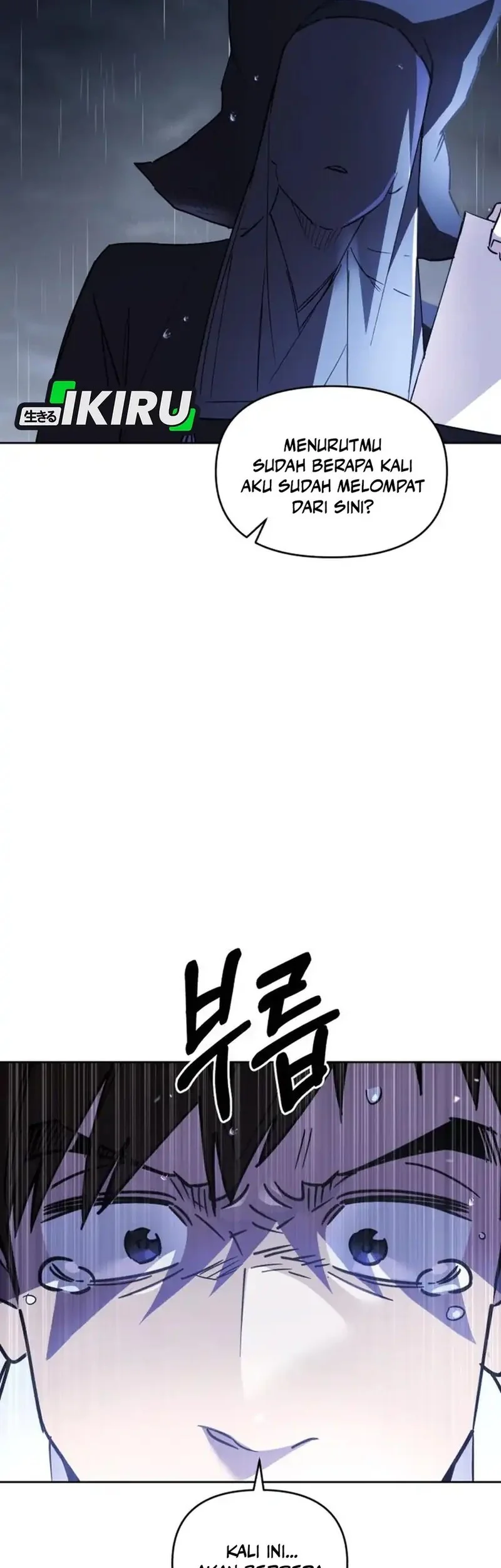 Single Dad in Another World Chapter 21 Gambar 82