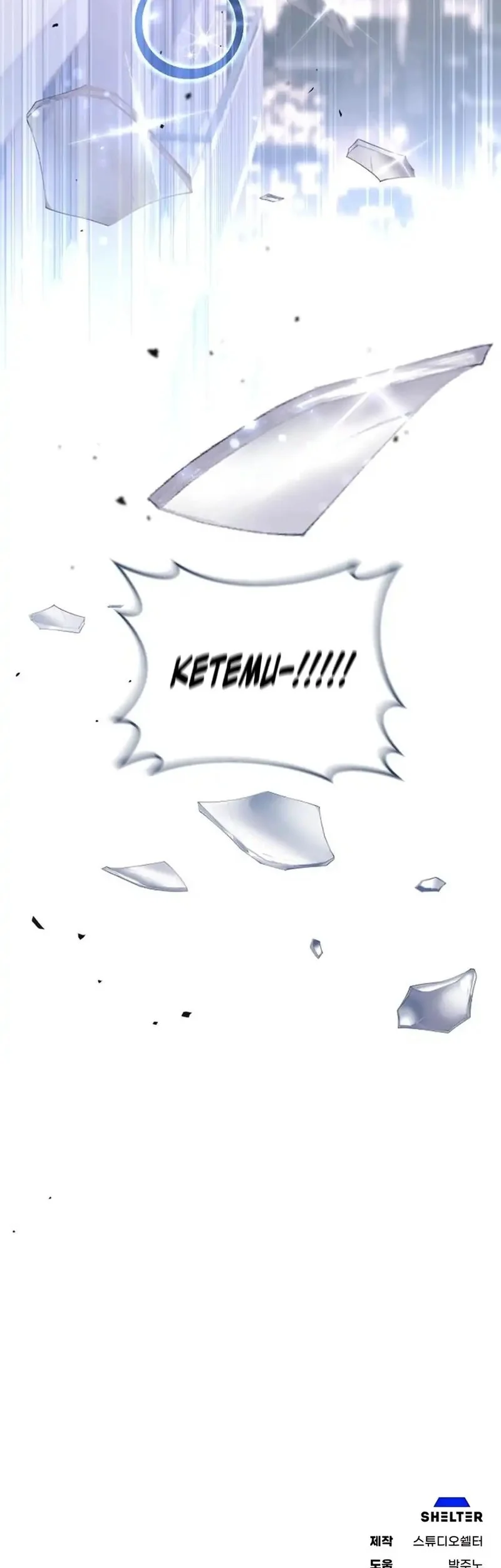 Single Dad in Another World Chapter 21 Gambar 90