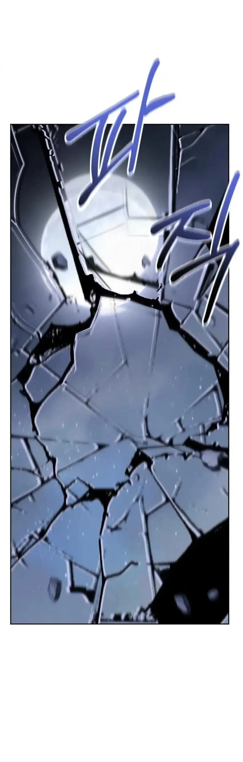 Single Dad in Another World Chapter 21 Gambar 7