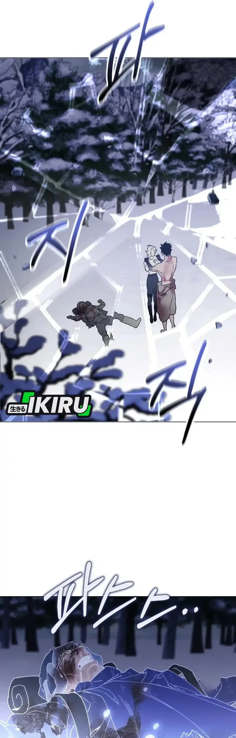 Single Dad in Another World Chapter 21 Gambar 9