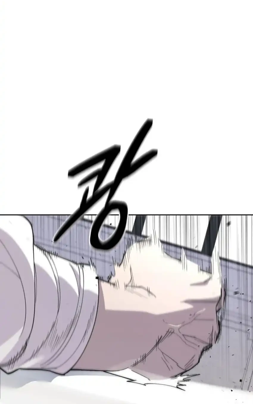 Single Dad in Another World Chapter 23 Gambar 33