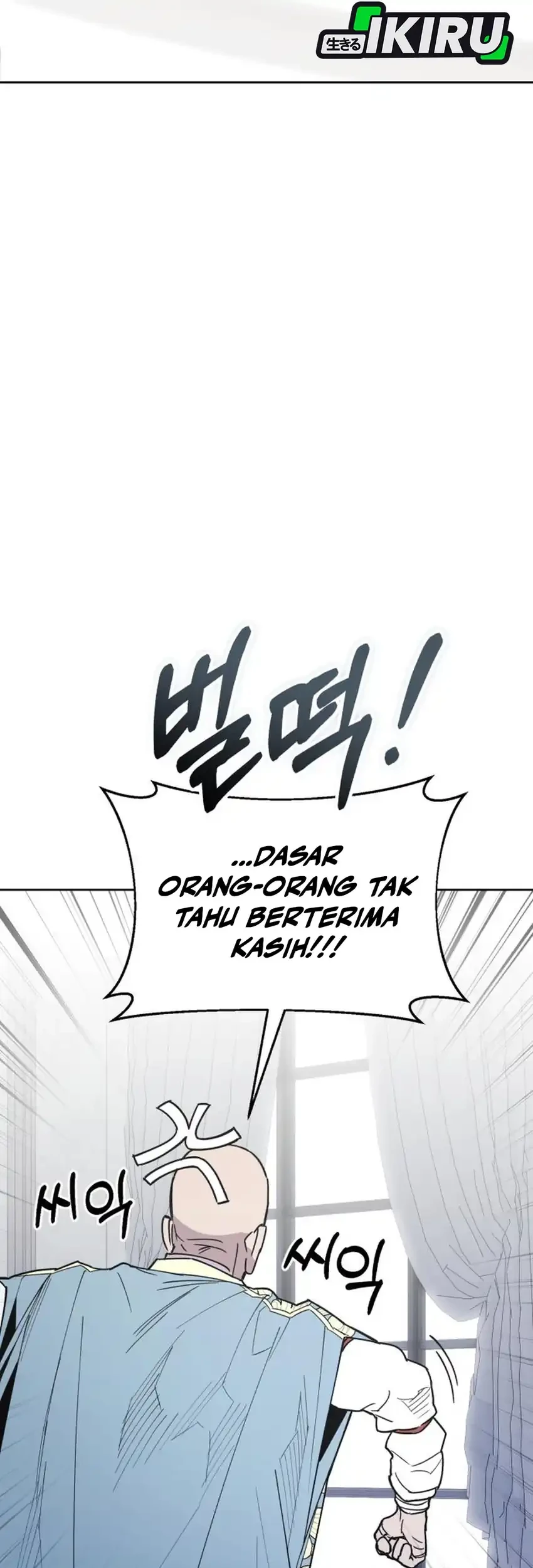 Single Dad in Another World Chapter 23 Gambar 34